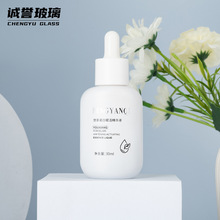 Դ^Ssƿ30mlA׵ιƿӡlogoowƷƿ