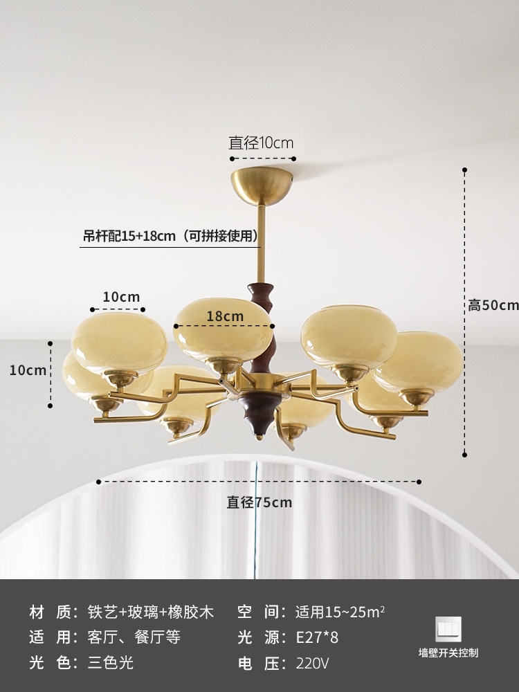 Comedor retro americano estudio dormitorio caqui candelabro luces de sala de estar de madera sólida vintage silencioso