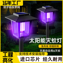 ̫��ܜ��ß�����ͥԺ���@�����ˮ��ω�����¶�I���@�T���x����