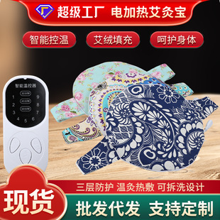 ���Č�늼ӟ���ð��݃�đ�����S���İ���ů�������k���S����