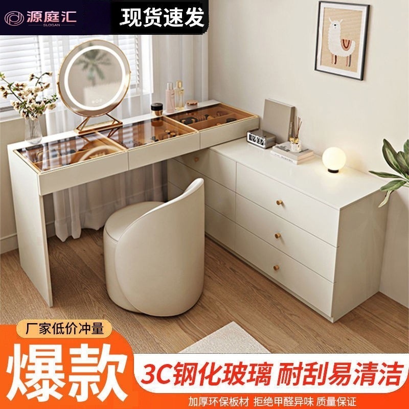 ドレッシングテーブル寝室超薄型ドレッシングテーブルクリームスタイルコーナードレッシングテーブル引き出しキャビネット一体型ライト高級伸縮式ドレッシングテーブル|undefined