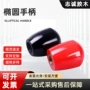 转动椭圆定制工业手套