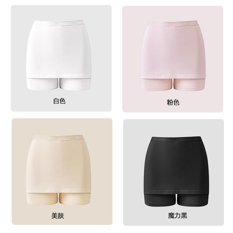 60 pantalones de seguridad delgados de primavera y verano para mujeres Área de triángulo de bloqueo de doble capa compartimento anti-exposición Levantamiento de cadera pantalones de seguridad de fondo