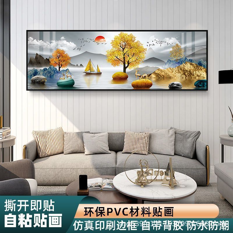 Z - 24 Golden Deer yingfu