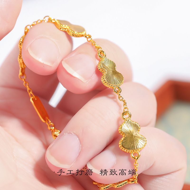 金店同款強保色24k亮金色葫蘆手鍊高端CNC工藝爆閃鐳射福祿手環女