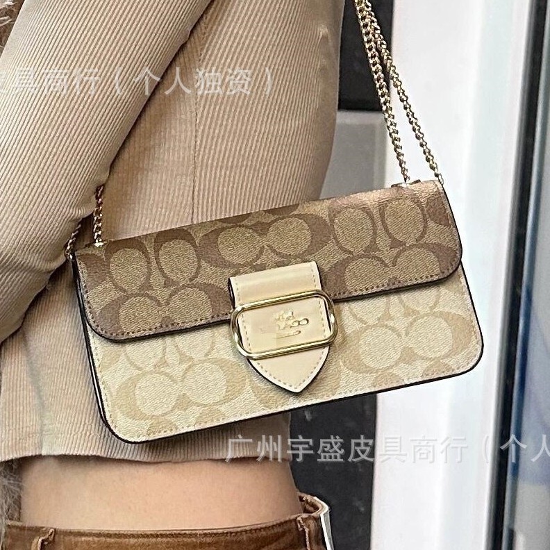 Koujia 2025 High-Quality New Morgan Baguette Bag Fashion Style Color Matching Armpit Bag Single Shoulder Crossbody Bag Women's Bag