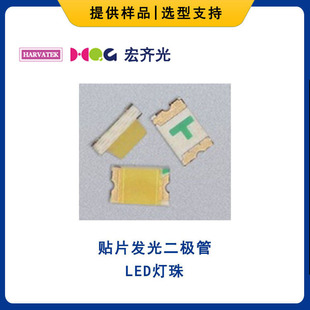 ���R��l����O�� HQ67-2100ARCE2 LED���� �����t �t�� �NƬ3528