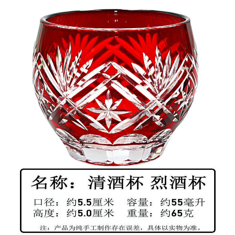 mtw-97536759