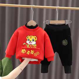 儿童拜年服套装新年冬季男童卫衣虎年中国风女宝喜庆过年加厚衣服