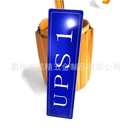 其他灾害防护;其他救生器材;通用五金配件