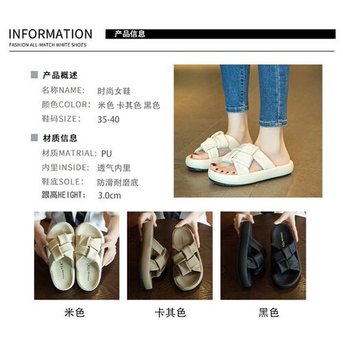 Flat shoes Internet celebrity hot sandals women's summer outer wear  woven retro style flat bottom lightweight beach slippers