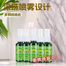 �L�;��L�释�F������՚���������̿�����O,E,M��¶ˮ�����