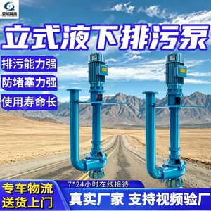 山东灵犀智能装备有限公司
