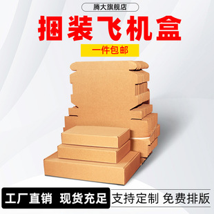 100/���w�C�����l������Ӳ���f��������������ۯBС�����w�C��