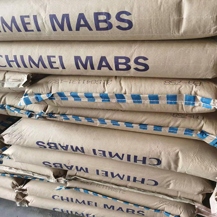 ABS台湾奇美PA758齿轮盖文具家电部件屏幕外壳原子笔注塑材料