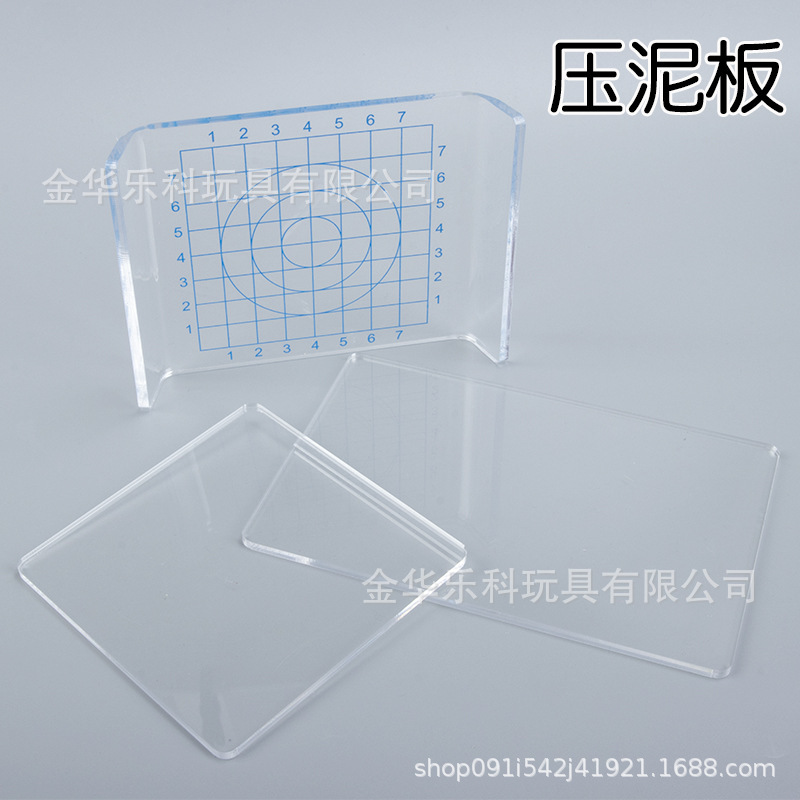 Resin Clay Mud Board Ultra-Light Clay Mud Board Handmade DIY Material Acrylic Board Mud Board Stick Rub Strip