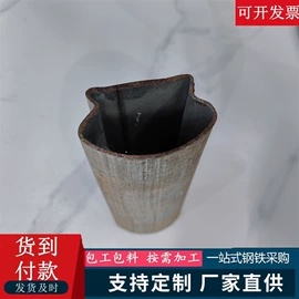 无缝管;方管;异型管