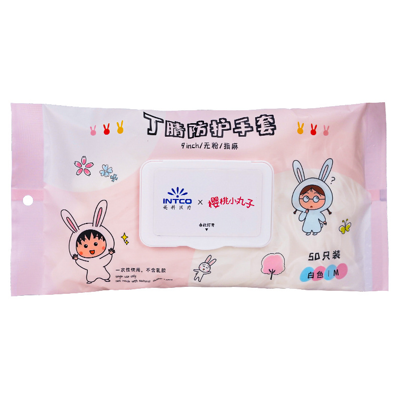 Venta al por mayor de bolas de cereza de Inco guantes de nitrilo blancos desechables alargados de grado alimenticio de catering limpieza de tareas domésticas