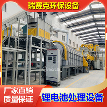 �늳����OƬ̎���O�� �U�f�늳�ؓ�OƬ̎�����a��