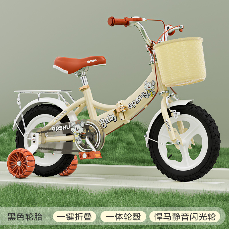 16 pulgadas coche plegable 3 - 6 años 3C certificación 100 - 120cm para Aliexpress LAZADA bicicletas para niños