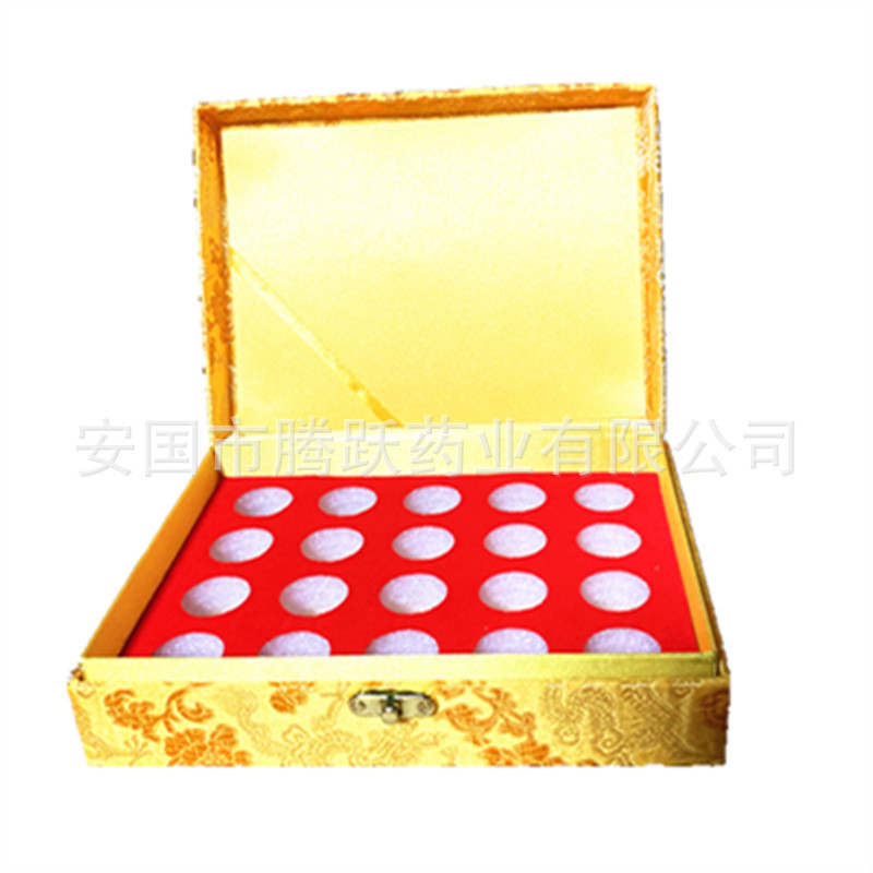 Yellow Red Brocade Gift Box Empty Jewelry Display Case 20 Holes 2cm 3cm Diameter Fabric overview