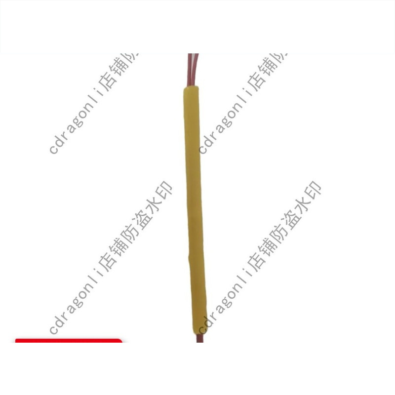 metabo麦太保BEV1300-2温度感测器BE1100 343081600