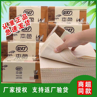 �p����ɫ�l�������������Ӽ��ּ�����ƽ�弈�������������һ����