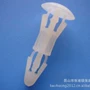 绝缘防火圆头定制飞机