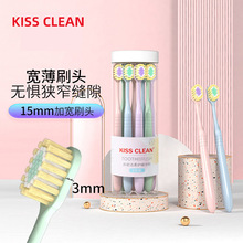 KISS CLEANɽ����ˢ���������^ܛë��ˢ����ܛë��ͥ�b���^��ˢ��