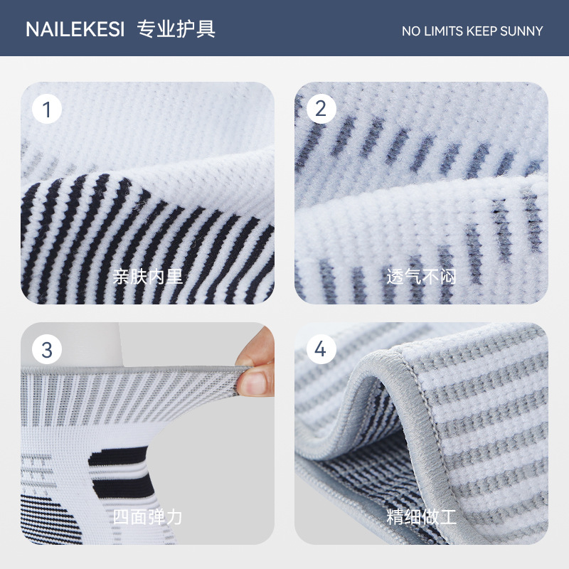 Protector de tobillo deportivo, protector de tobillo esguince, protector de pie