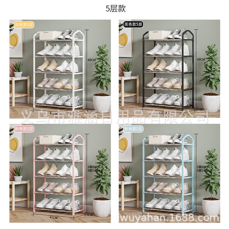 5개 레이어 - 무작위로 혼합된 색상