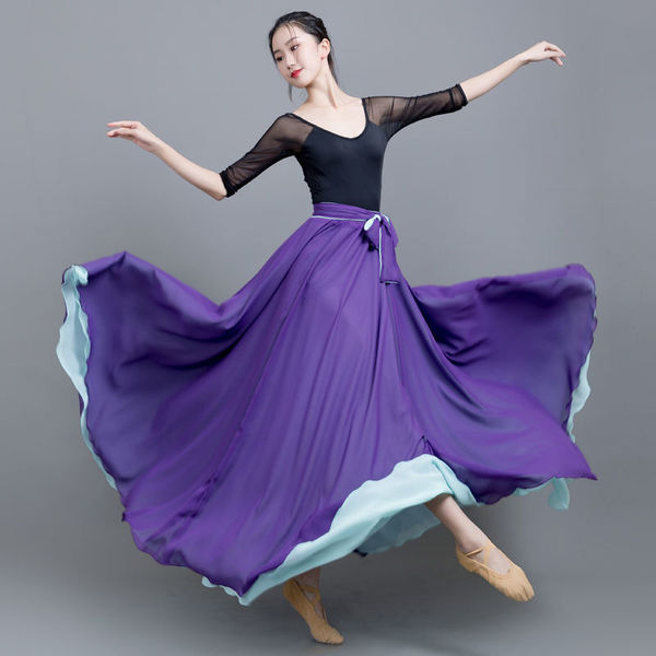 Eight -meter large skirt double -sided 540 -degree chiffon dance…