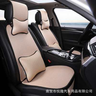 3D Stereo Knitted Ice Silk Car: Multi-function pad - beige-driver-passenger-luxury-edition