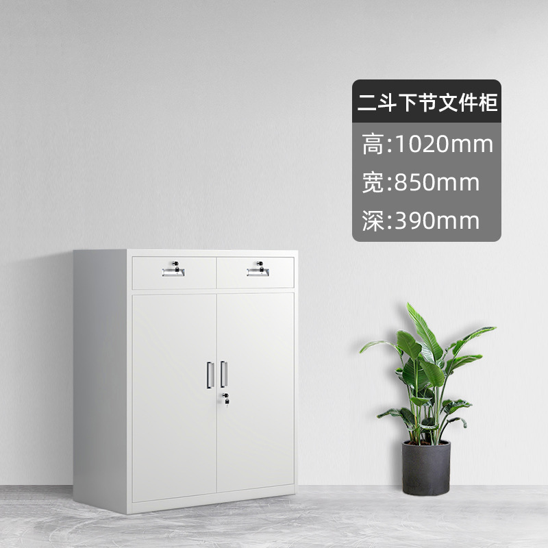 鋼製書類棚事務室資料棚財務証明棚鉄皮収納棚書類棚鍵付き低い棚メーカー