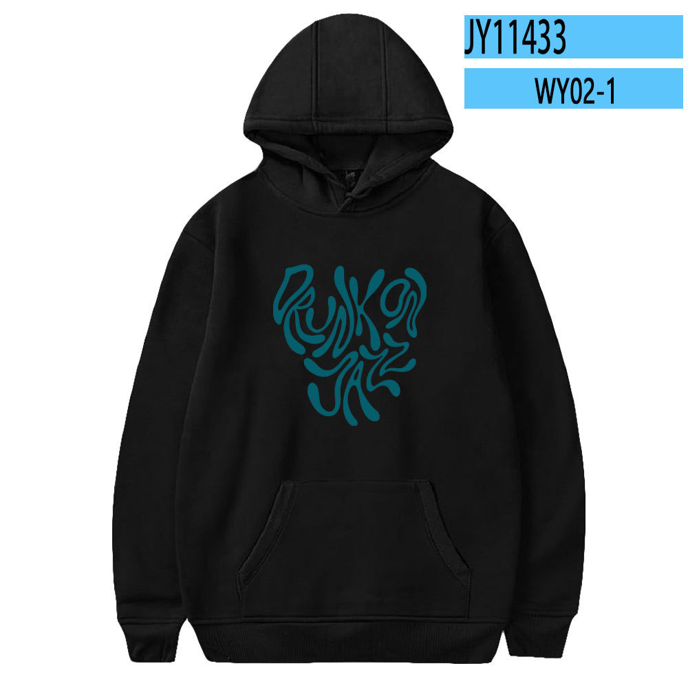 Laufey Hoodie Merch For Men/Women New Album Set Style