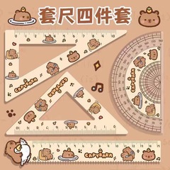 漫画insカピバラアクリル物差しセット学生カバー定規高颜値波定規測定器
