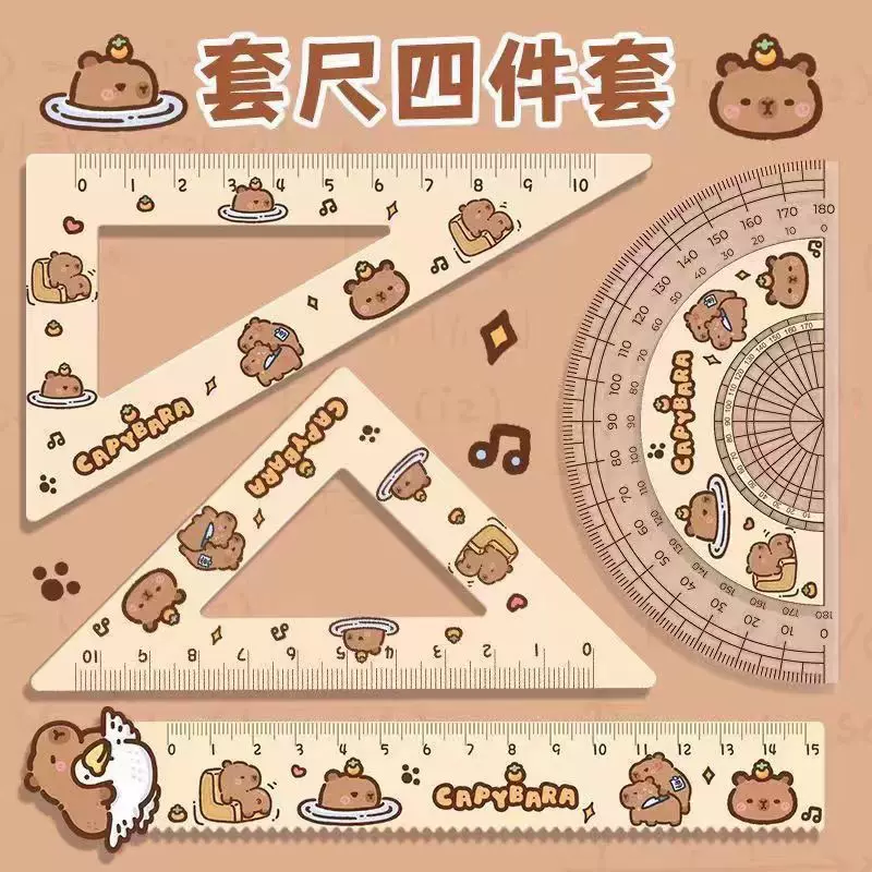 卡通ins水豚卡皮巴拉亚克力尺子套装学生套尺高颜值波浪尺量角器