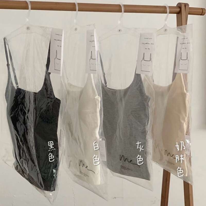 Modal Camisole with Built-In Bra Pads, Stylish Backless Bra, Popular Versatile Base Layer with Exposed Back