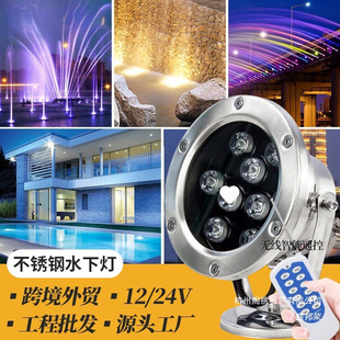 ˮ�ן�led�~�؟���ˮ�����P�ˮ�·�ˮ�߲�ˮ�������Ӿ��ˮ��