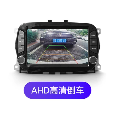Suitable for Fiat 500, Fiat DVD Navigation
