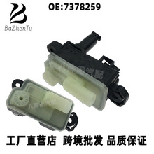 7378259 �m�Ì��R3ϵG20�����i������ �����w늙C�R�_ �����T늙C