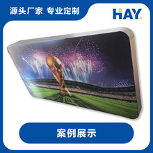 弧形卡布画框无痕灯箱圆形边广告超薄LED弧形灯型材批发无框材料