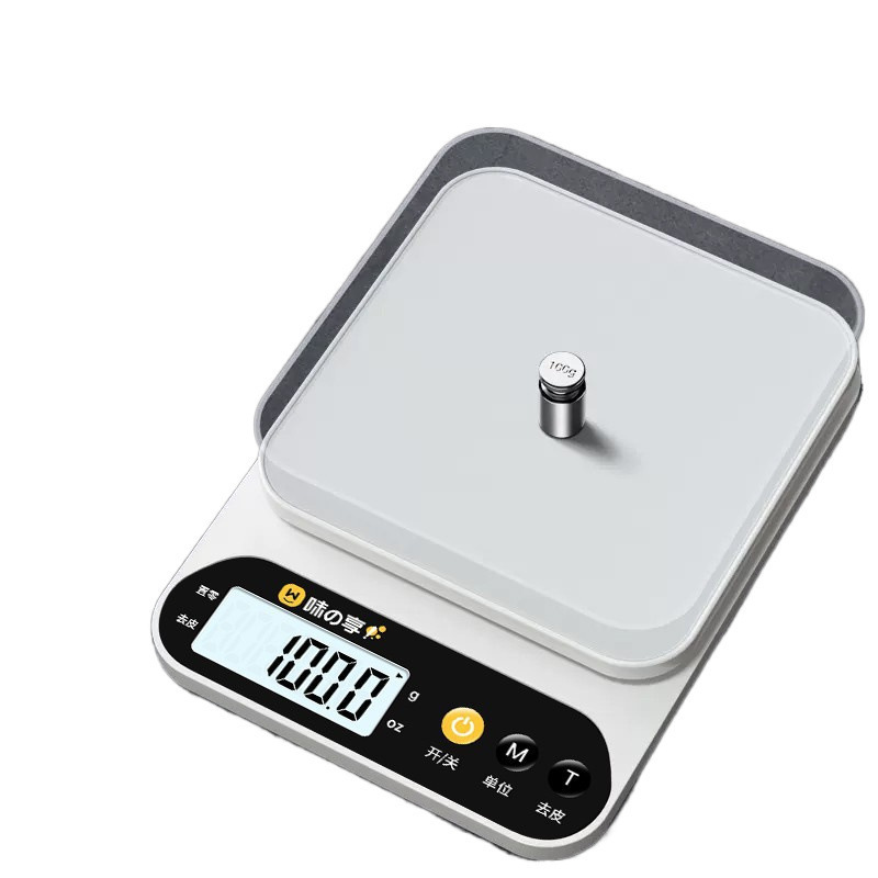 小型电子秤克称电子称高精度厨房秤烘培家用商用食物称小秤|undefined