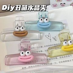 Transparent Acrylic Airy Feel Clip High-Quality Folder Student Test Paper Clip Multifunctional Storage Clip