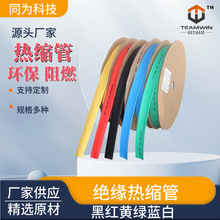 ����ϩ���ڟ�s�܏S�� PE������s�׹�  ��|늾��^�����տs�׹�