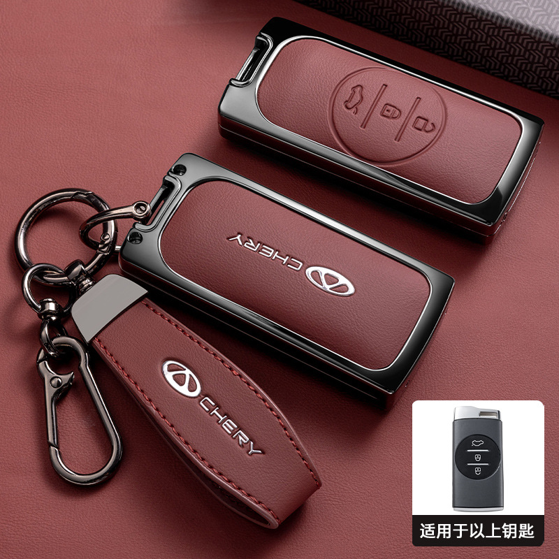 모델 B 단일 쉘 화산 레드 + 자동차 로고 로프