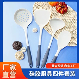 烹饪勺铲;揉面垫;食物夹