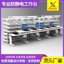 ���I���o늹���̨���ӾS�޴��̨���S܇�g�b��M�b̨���a��������