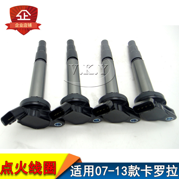 Aplicable a Toyota 07 - 13 Carolina Coil 1.6 / 1.8 / 2.0L Carolina Coil de alto voltaje paquete de alto voltaje