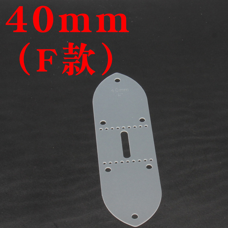 规格@40mm（F款） 